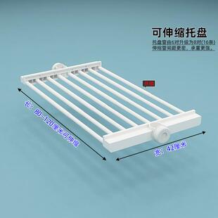 顶天立地衣架杆配件晾衣架置衣架挂衣架组装立杆横杆网框托盘裤架