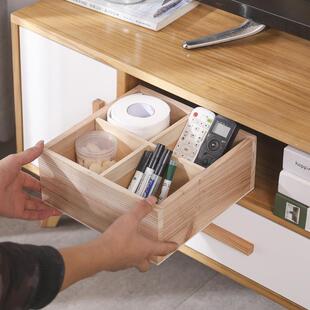 木质桌面抽屉画笔杯子多格子收纳整理盒袜子杂物衣橱柜分类收纳艺