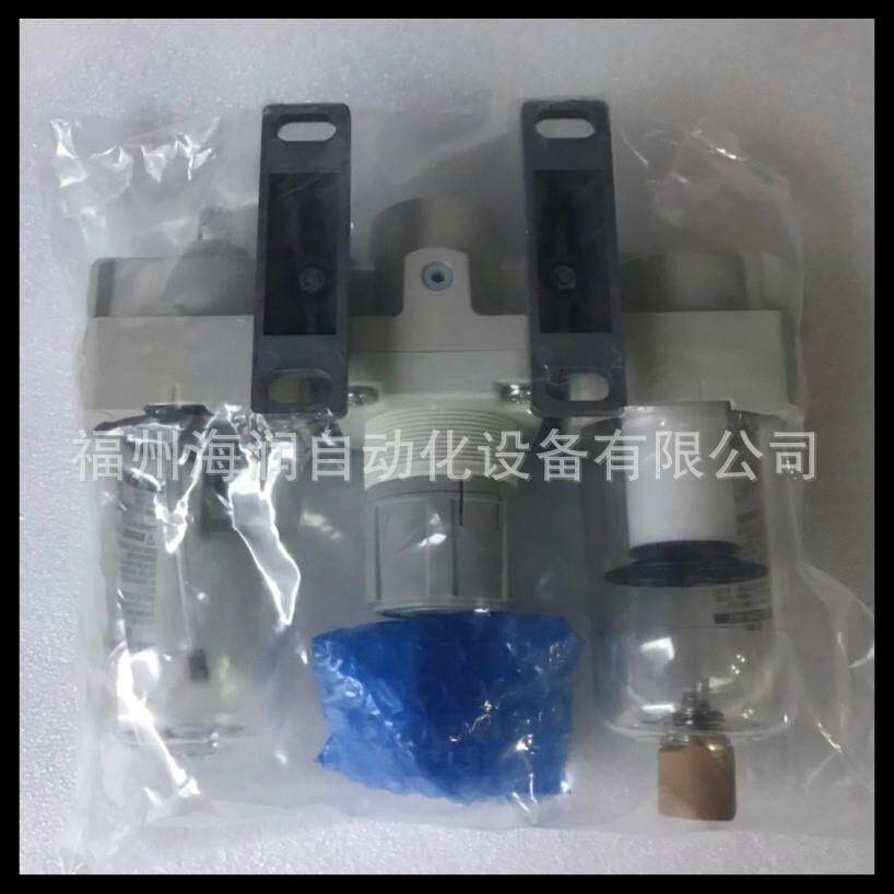 AC40A-N04G-2-B SMC三联件AW+AL金属杯 带表 价格面议