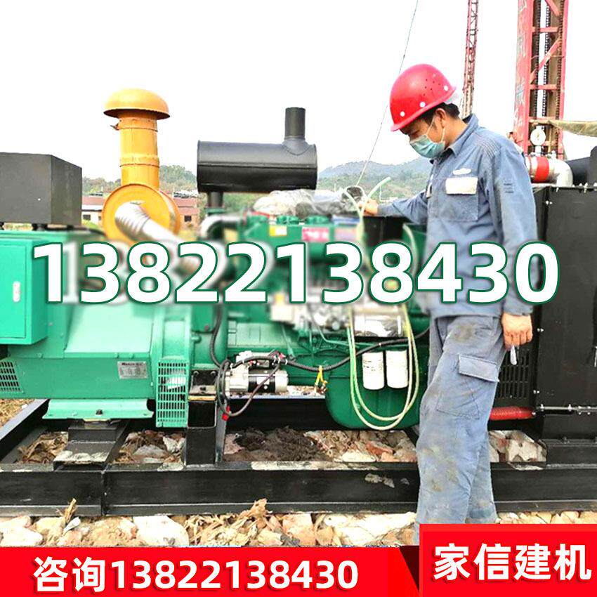 潍坊潍柴康明斯30/50/100/150KW 专业静音柴油发电机380V发电机组