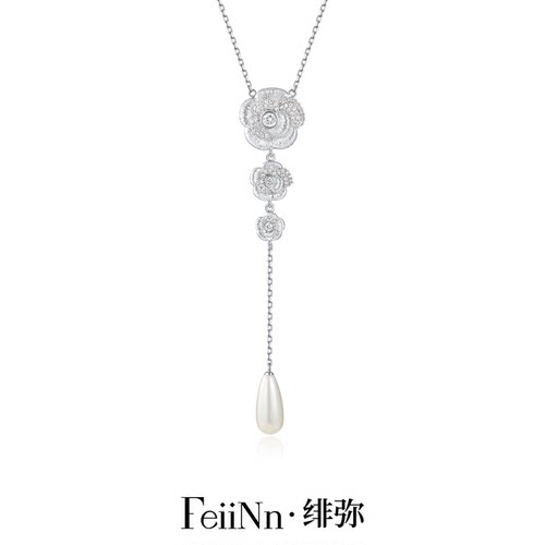 宫廷茶花珍珠拉丝流苏质感吊坠链
