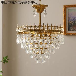 明璨时光 法式复古小水晶吊灯卧室床头餐厅入户厅中古皇冠灯饰