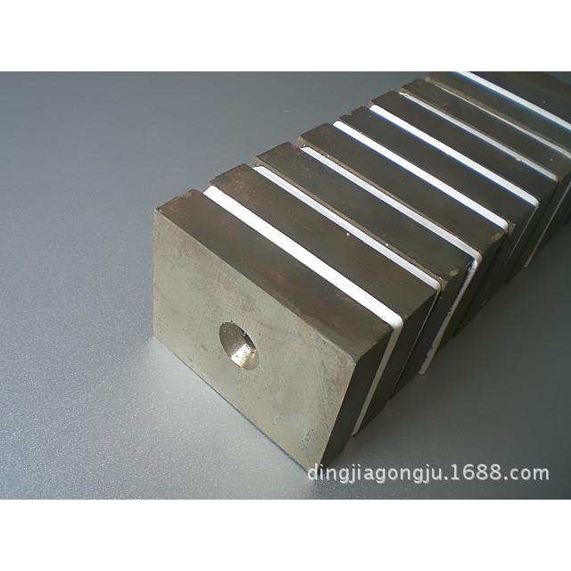 供应85x65x18mm钕铁硼强磁带孔超强力磁铁方形吸铁石磁钢