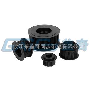 宁波盖奇L同步带轮 铝合金同步带轮 同步轮厂家