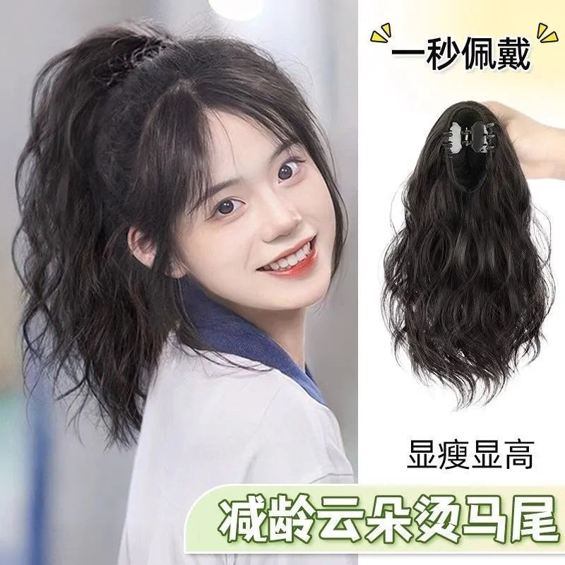 气质云朵烫网红梨花卷水波纹自然无痕仿真人发丝短款抓夹式马尾潮