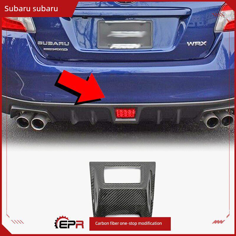 适用于斯巴鲁Impreza Sti Wrx Vab改装碳纤维后唇刹车灯罩后尾灯