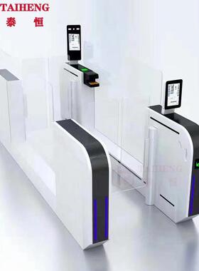 【高端系列】机场拍打门地铁AB速通门互锁防尾随检票出入口闸机
