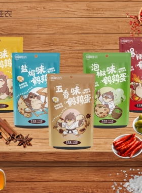 顺翼佳农无抗鹌鹑蛋875g约100颗独立小包装卤蛋鹌鹑蛋零食铁蛋