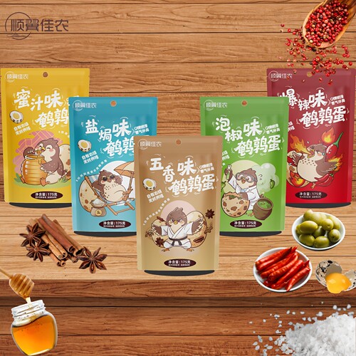 顺翼佳农无抗五味卤鹌鹑蛋875g