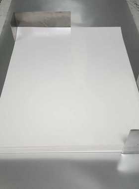 现货供应50um/350um之间印刷耐温PET白色卷材片材聚酯薄膜耐高温