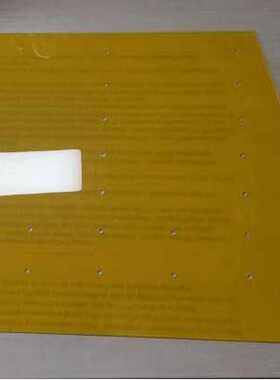 PC防鸟挡板3mm5mm黄色PC板蓝色聚碳酸酯铁塔电力防鸟板