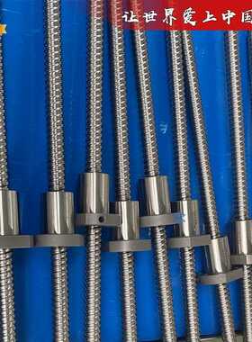 滚珠丝杠LCA/LCB/LCD01 02 49 58 68 67 79 89-4 5 6 8-1 2 6 5 8