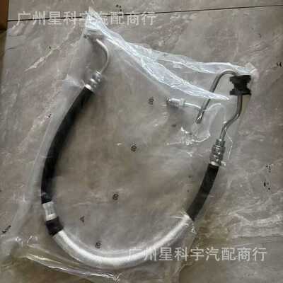 53730-SWA-000 53730SWA000动力转向管高压油管转向助力管53730-S