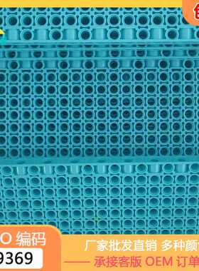 小颗粒积木MOC国产兼容国产39369 带孔梁11x9机械科技底板件SPIKE