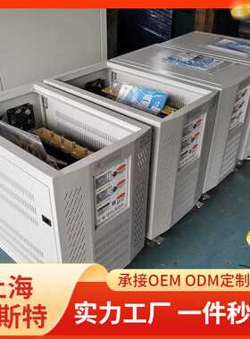 三相干式隔离变压器SBK-6KVA1140V660V380V变380V220V机床设备