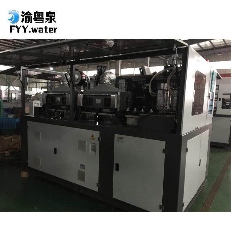 厂家直销全自动一出四塑料瓶吹瓶机矿泉水瓶制瓶吹塑机生产线设备