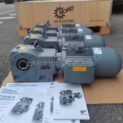 诺德减速电机SK9042.1AZDB-112MP-4P-F TF功率4KW 转速23rpm