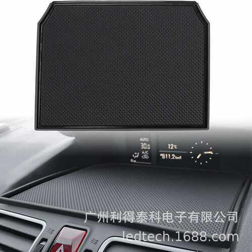 适用斯巴鲁 Crosstrek12-17森林人仪表台防滑垫 14-18 XV Impreza