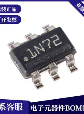 【业顺电子】原装正品LMR14010ADDCR SOT-23-6 1A 降压转换器芯片