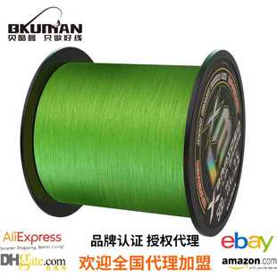 13编原丝路亚专用包芯沉水pe线大力远投超顺滑耐磨鱼线