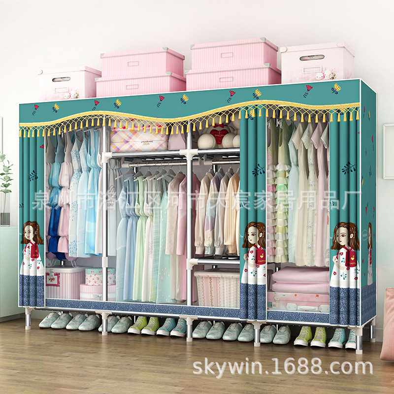 超大号全钢架简易布衣柜钢管加粗加固加厚布艺双人现代C25230收纳