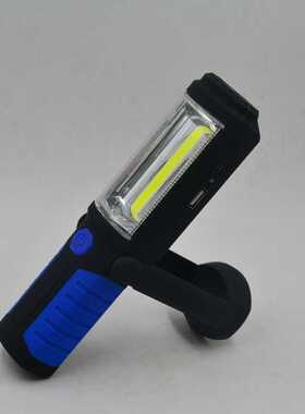 usB充电汽车维修led工作灯车载磁铁应急灯360度COB户外照明