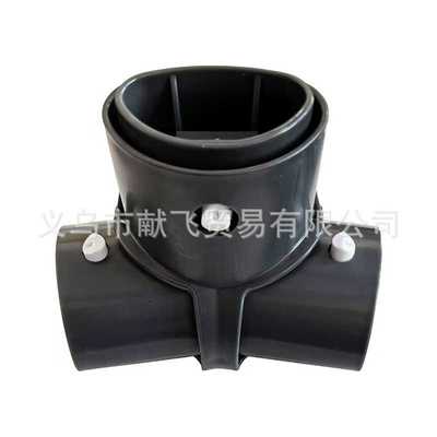 新品12427A腿和梁接头替换部件 Intex上方圆形超框架泳池现货