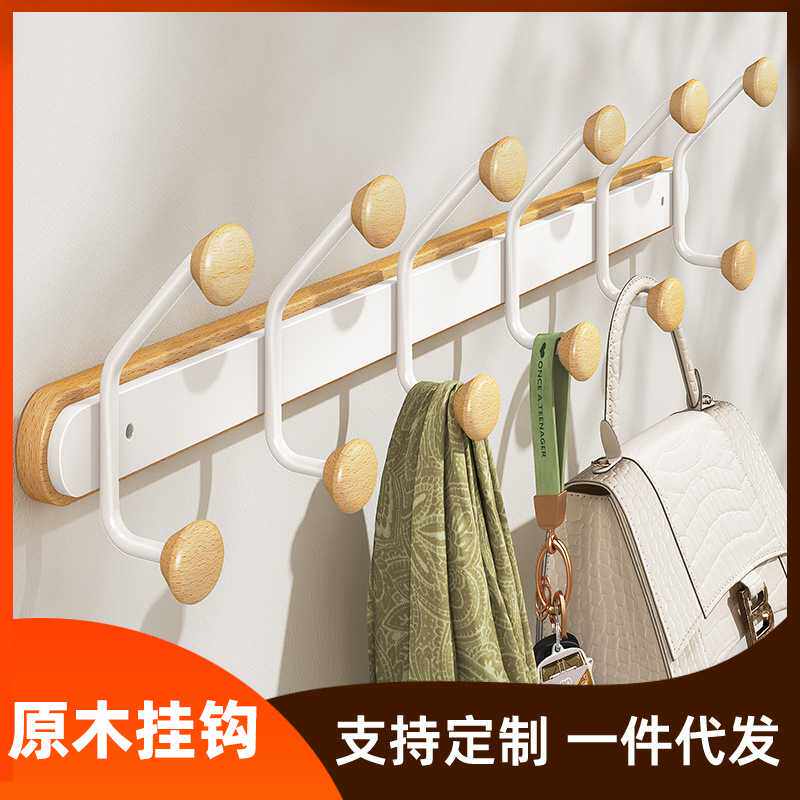 免打孔铁艺原木墙上挂钩粘钩家用墙壁壁挂挂衣钩玄关墙双排钩