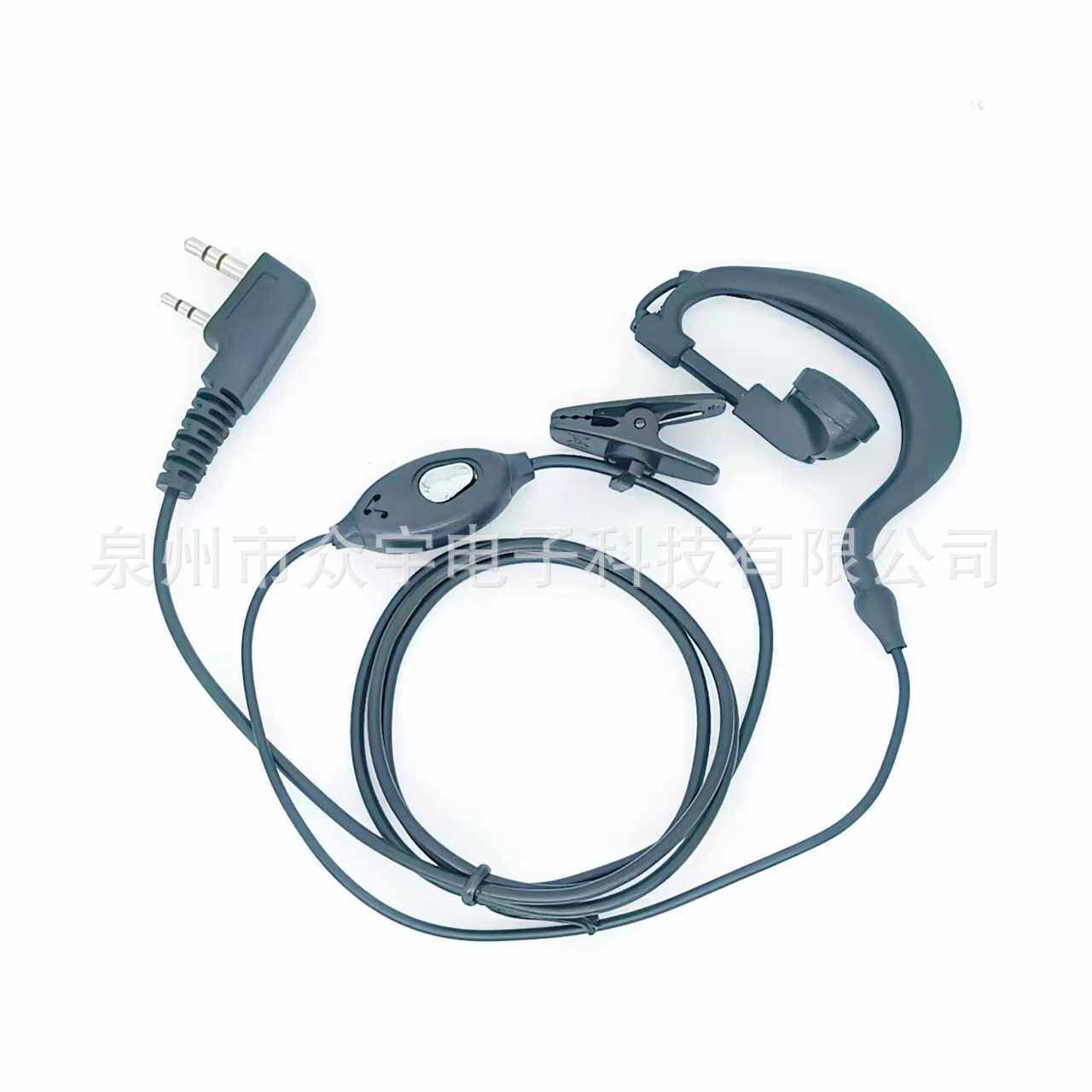 宝峰对讲机耳机线 普通皮线耳挂式 992K头 亮片耳机888S / 5R耳机