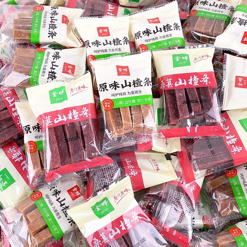 金晔原味山楂条桑葚味单独小包装蜜饯果脯山东特产休闲儿童零食