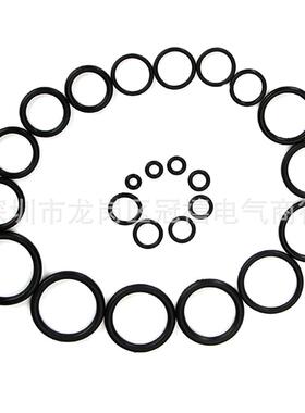 800pcs O型密封圈 丁腈橡胶圈O型圈盒装加标签 橡胶护线圈防水圈