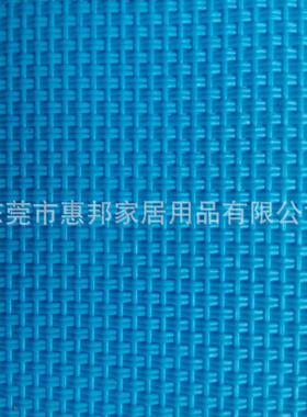 厂家直销热卖2*1线黑色特斯林网布餐垫布休闲布沙滩网布箱包PVC网