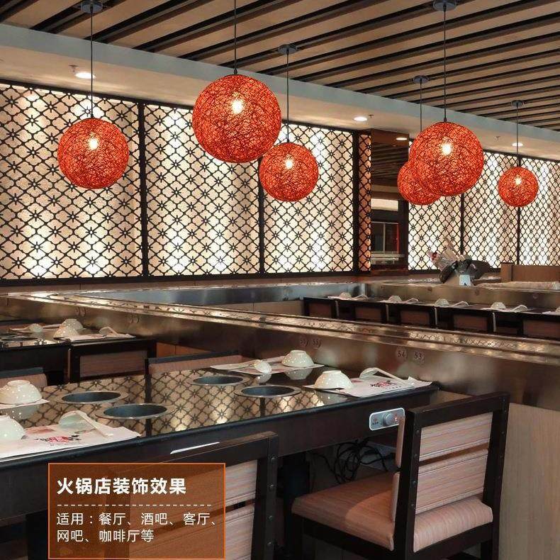 现代简约麻球吊灯个性创意咖啡厅奶茶店圆鸟巢田园藤艺餐厅吊灯,家装灯饰光源,智能吊灯,淘宝优惠券,粉丝福利购,淘宝优惠卷