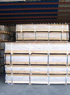 航空领域整块铝材 光面低杂质铝板 厂家6061-T6变形铝合金铝板