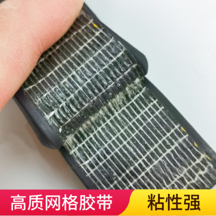 EDPM三元乙丙发泡橡胶条带胶自粘型机电箱柜平板半圆D型条密封条