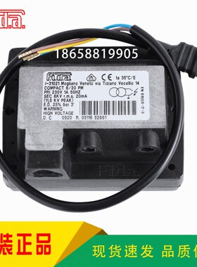 原装进口FIDA飞达点火变压器1*8KV 2*5KV 10/30CM 8/20PM高压包