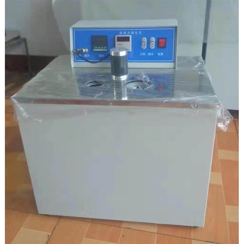 自动凝试点倾滤点测定仪全柴油石油IXB油品冷点测仪绝缘油凝固点