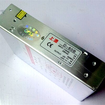 上海微力 上源 2路开关电源 D-60A 5V6A 12V/3A D-60B 5V/4A 24V