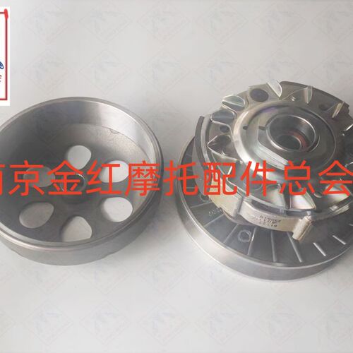 适用金城JC200T圣甲虫草蜢意塔杰特原厂后驱动总成含划线碗公