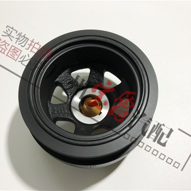 适用W211奔驰E级W212曲轴E260皮带轮E300皮带盘E200E350E230E280