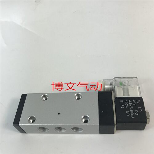 电磁阀XQ230440 XQ250440 XQ230640 XQ250640换向阀