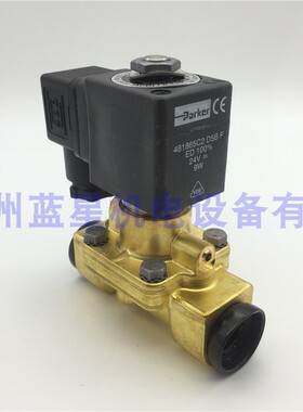 7321BAN00正品派克PARKER两通阀水阀电磁阀AC220V DC24V 4分牙
