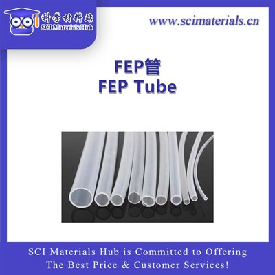 FEP管透明四氟管  耐酸碱高温 科学材料站 SCI Materials Hub