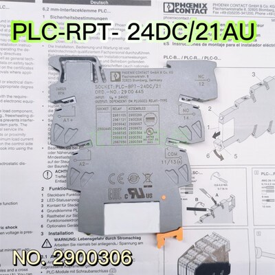 德国菲尼克斯 PLC-RPT- 24DC/21AU NO.2900306 24V继电器底座模组