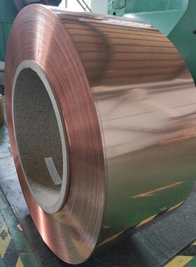 苏州现货紫铜排高精度框架材料C194紫铜方棒紫铜板铜片