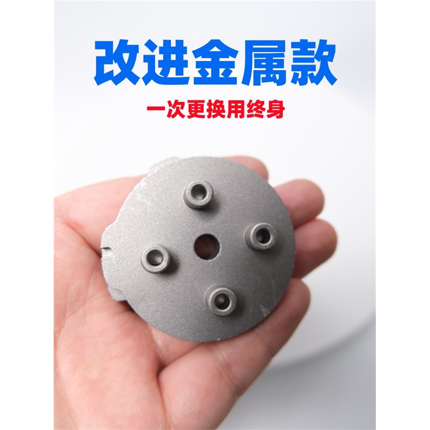 适用捷豹路虎揽胜行政版运动版电吸门锁齿轮自吸电机齿轮修理包