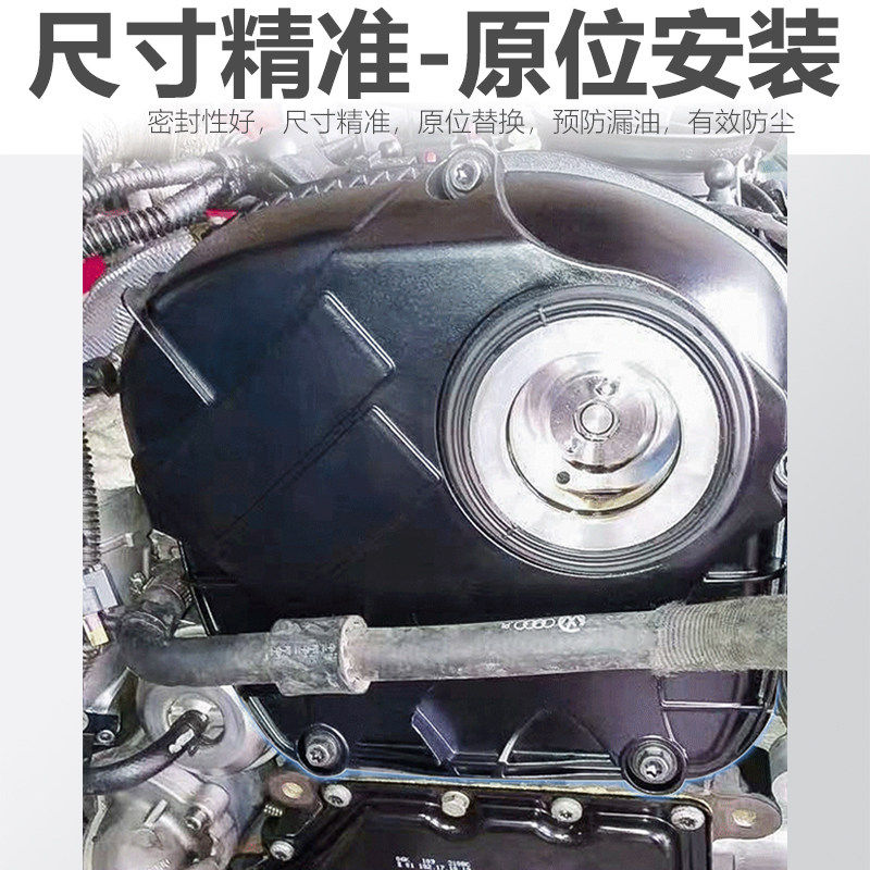 适配迈腾明锐昊锐新帕萨特CC途观正时上盖凸轮轴电磁铁位置传感器