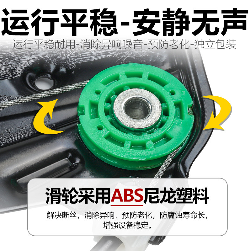 适配老途锐老卡宴车门电动玻璃升降器总成车窗升降滑道摇窗机