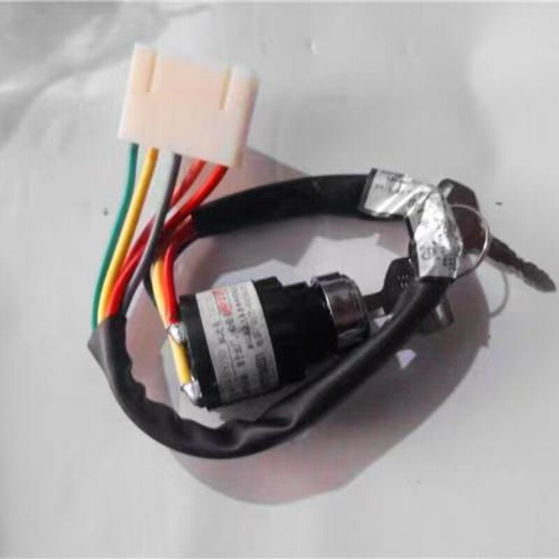 JK324F母插点火开关用於龙马龙江拖拉机等农用车森森公司优质产品
