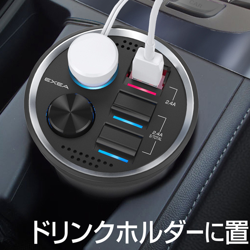 日本星光产业车载充电器汽车用点烟器转换器USB车充多功能一拖二